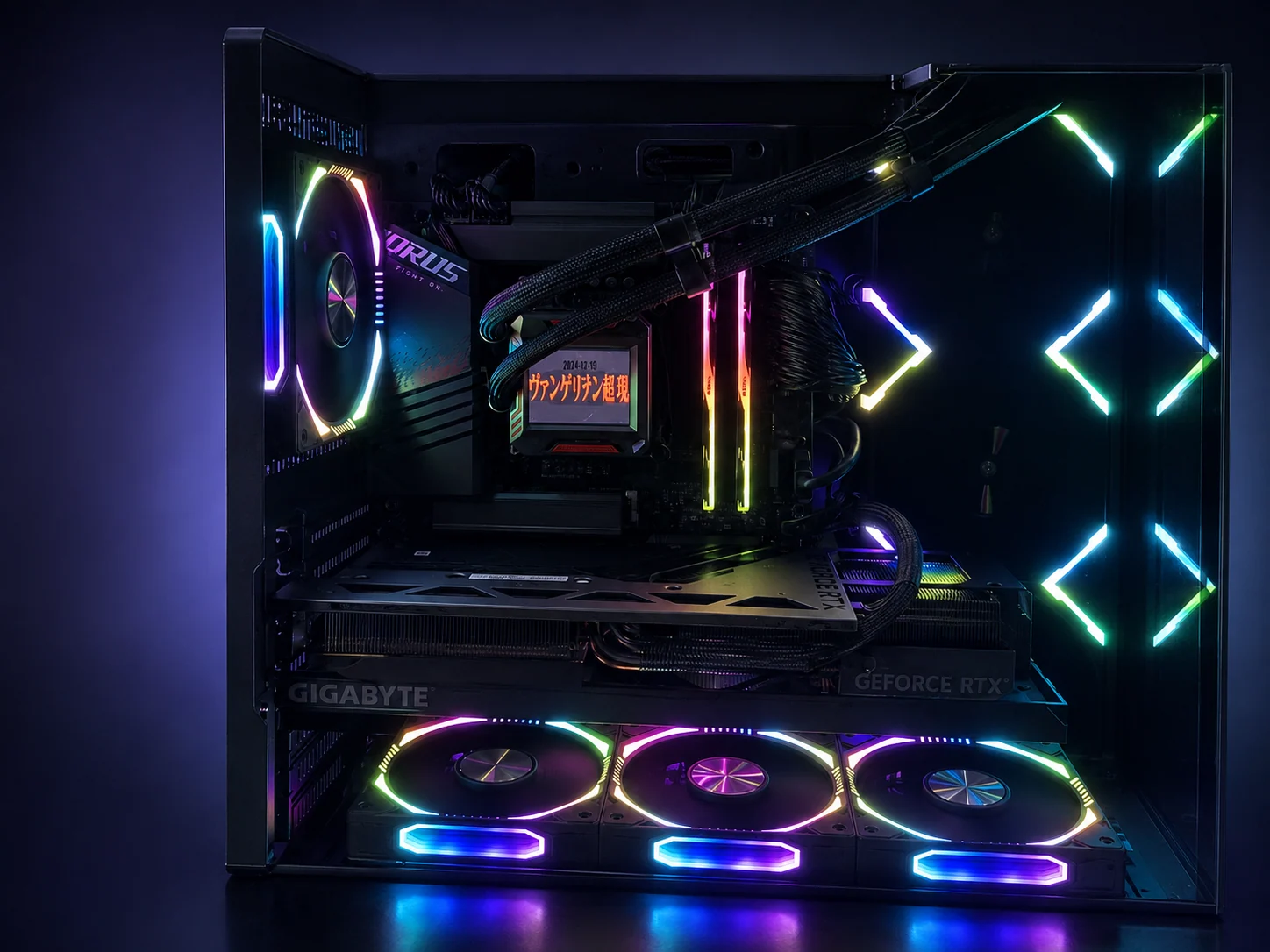 Diamond Display · Liquid-cooled PC — original photo 49 · cover